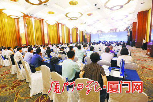 厦门日报：福建省第二届石墨烯产学研对接会在厦成功举办
